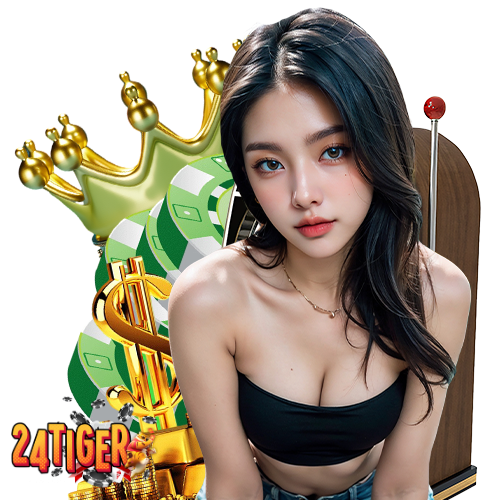 24tiger เว็บสล็อต